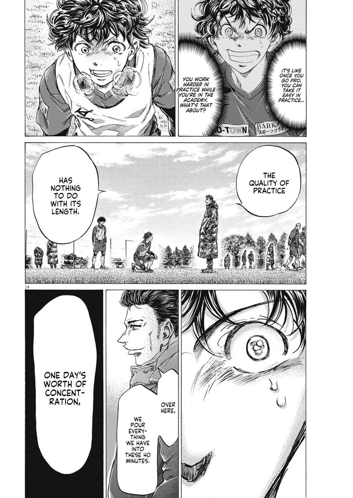 Ao Ashi, Chapter 288 image 17